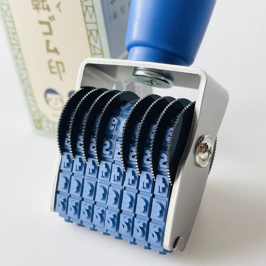 6066c9d42305571656643849