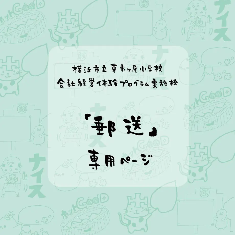 6392e36ff9b19e7367f8ee08