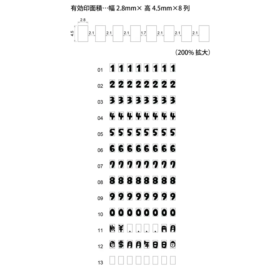 6066c9d42305571656643849