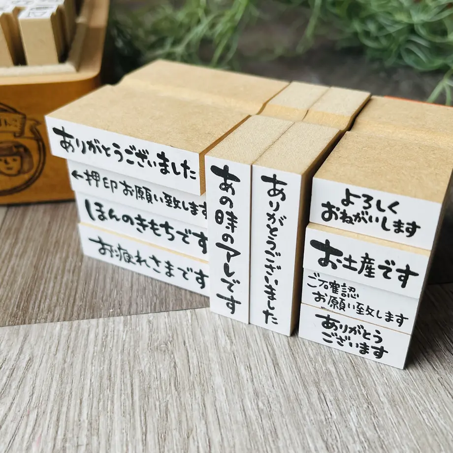 614b34b847a5341156e2aa1a