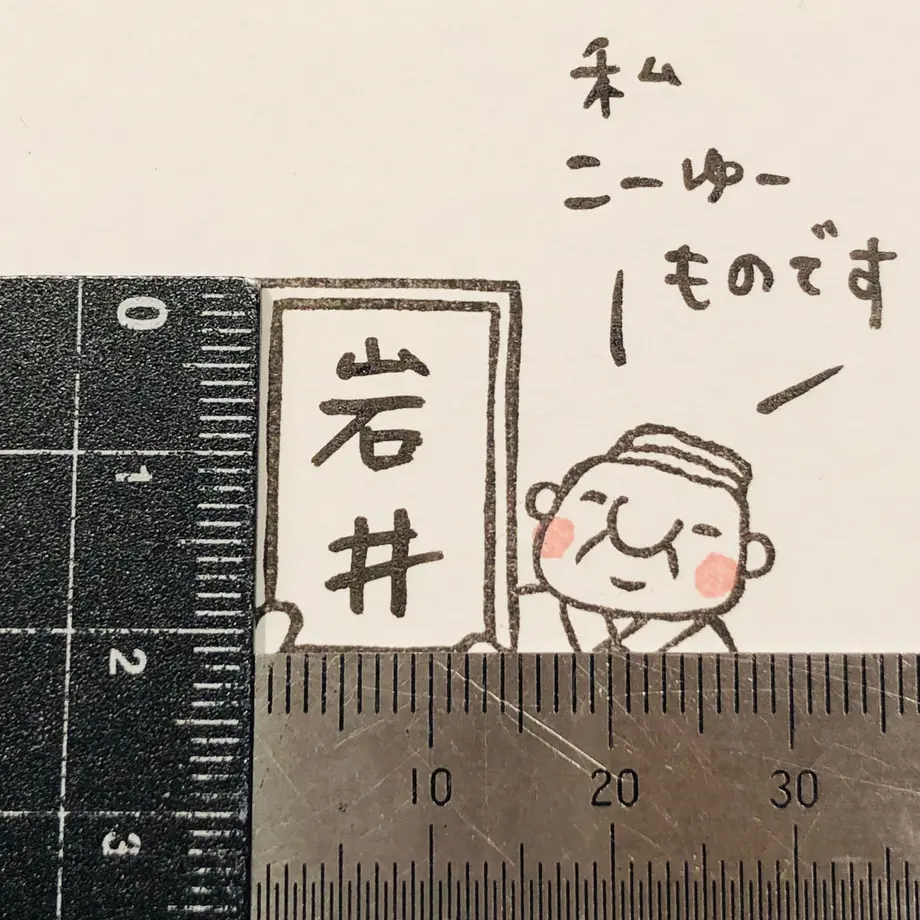 5e7d73ac586b695cc01dd0e7