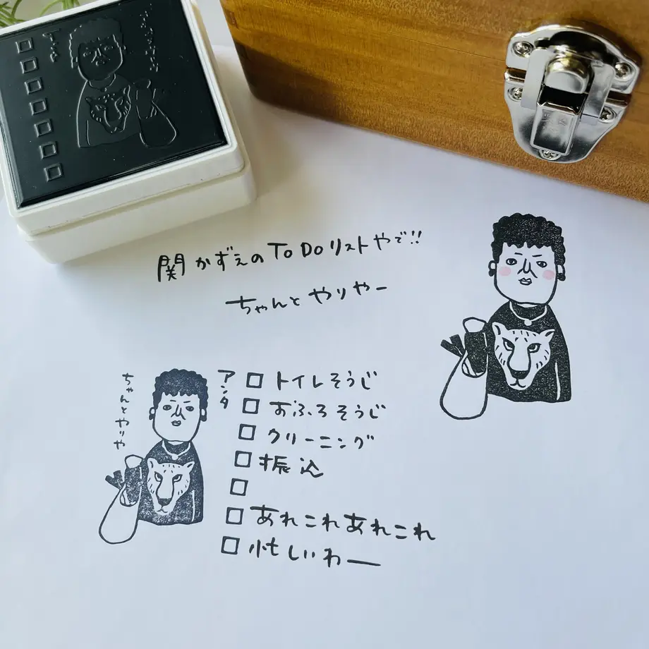 607d3885e70dc420deceea87