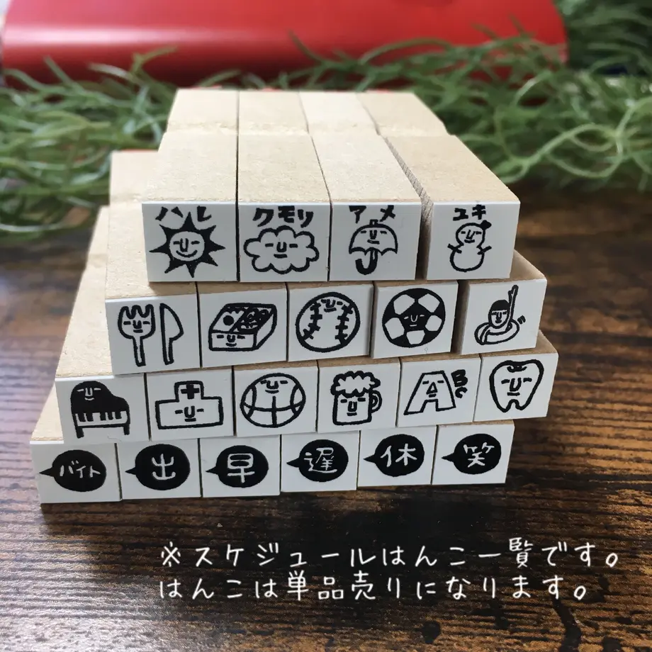5e6f370c7ed55f5969833021