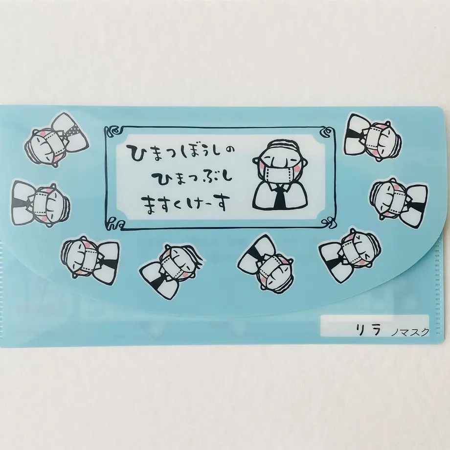 5f6453b8fbe5b57a099ba03d