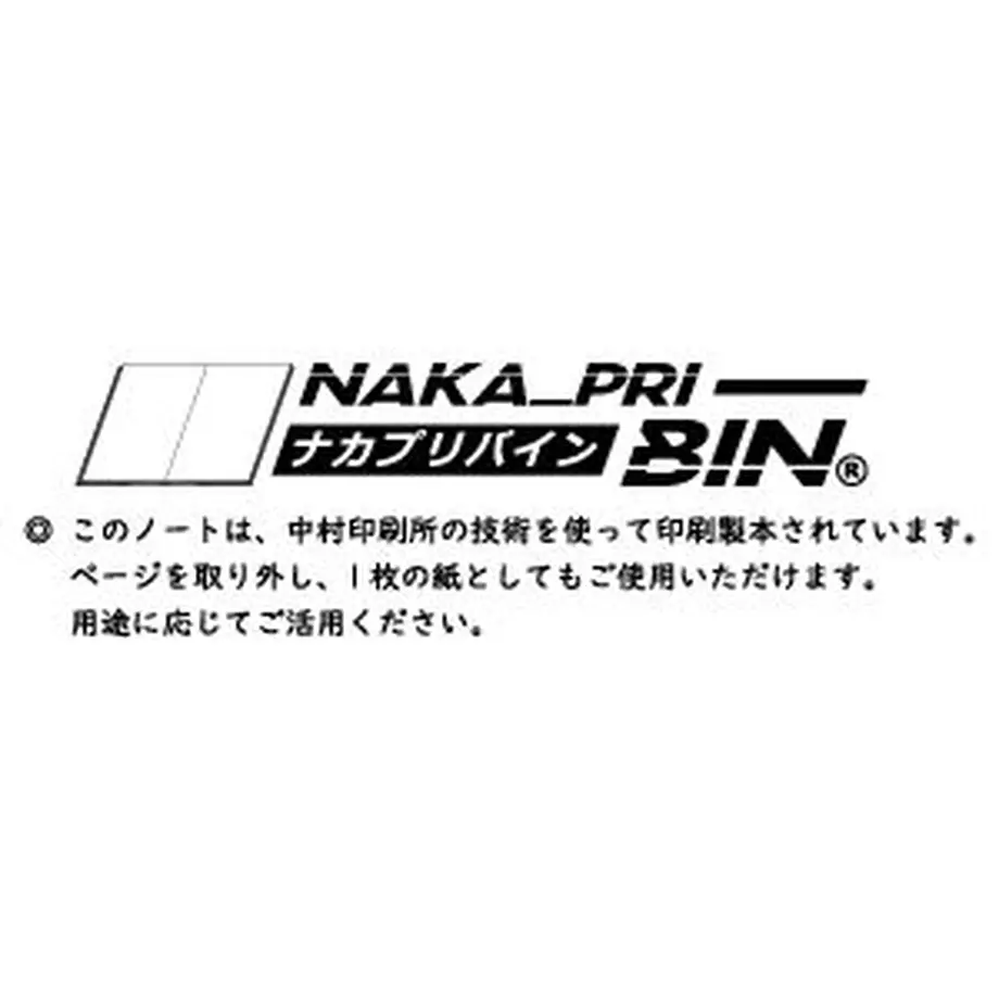 58033c5e99c3cd1dce01107b