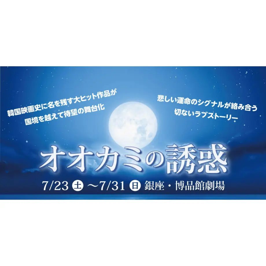62dd042fd1912305e225614a