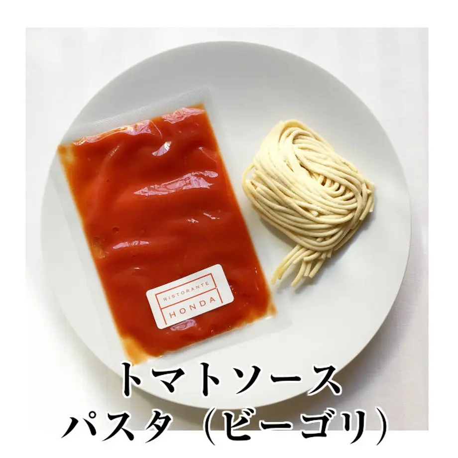 5674f10e2b3492fe20003a82