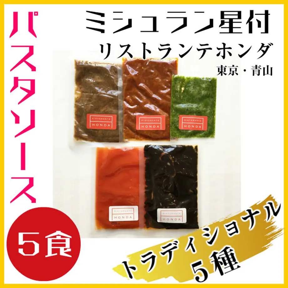 5a9bfe34ef843f3f47001ac2