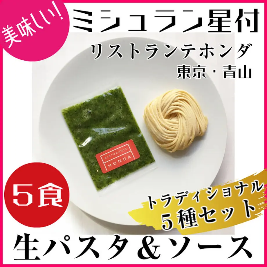 5674f10e2b3492fe20003a82