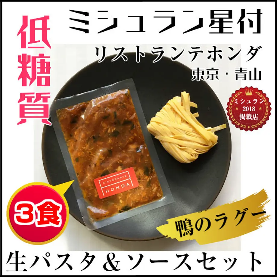574295f300d331bfce00001e