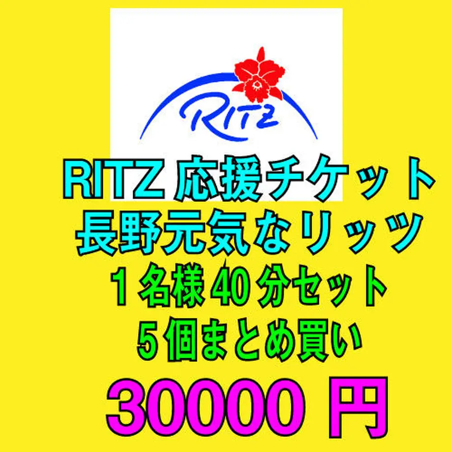 5eb4c2e4cee9ea50879e79ff