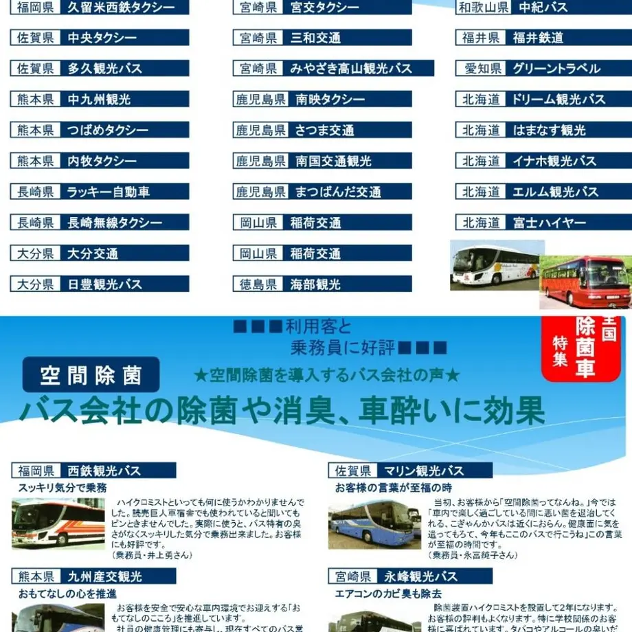 5e5b599d5d485c7979826107