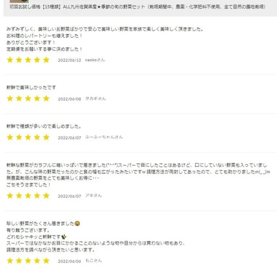 62c2b8f7a06d5c6fc55f0f21