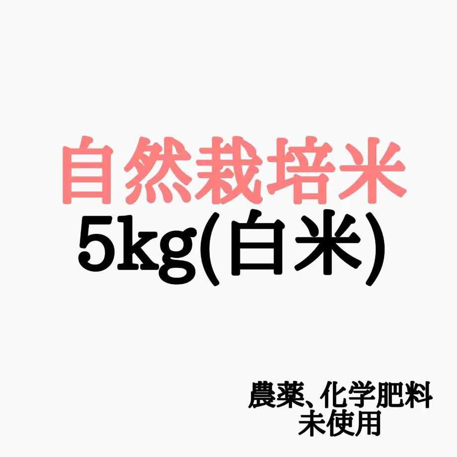61d6ee120020fc78cf873759