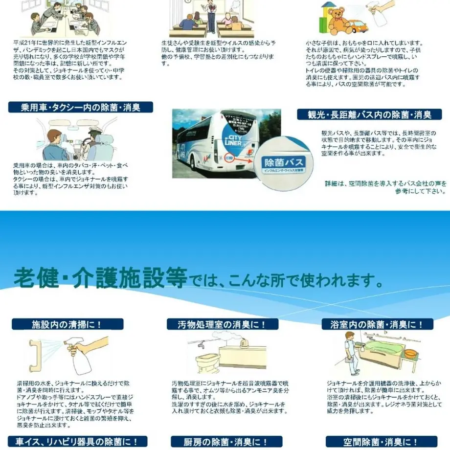 5e5b599d5d485c7979826107