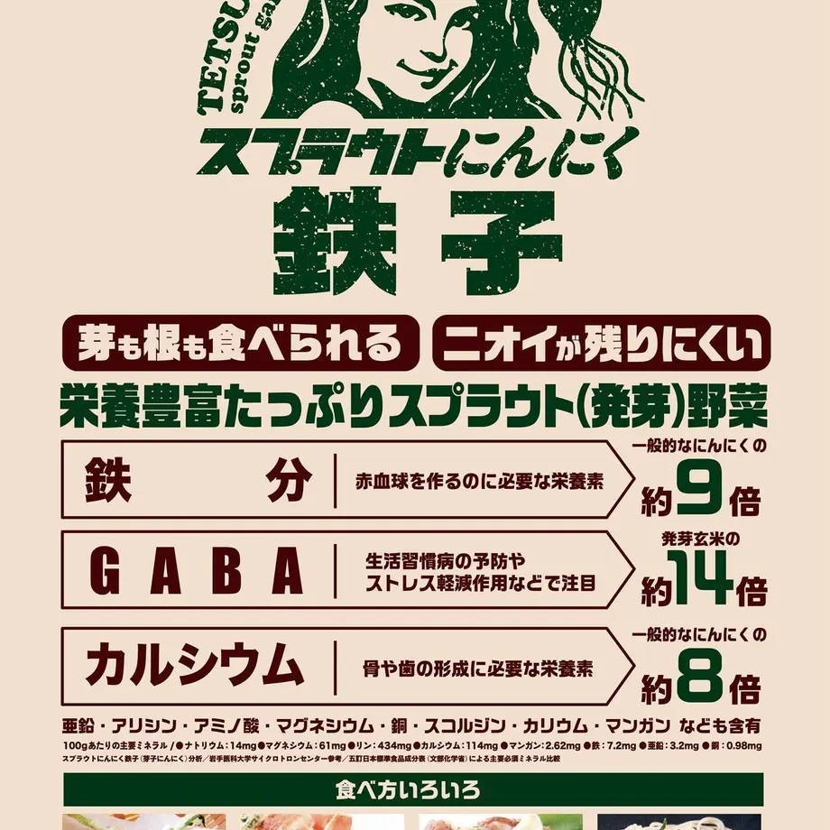 5d552a1f4c80643444527347