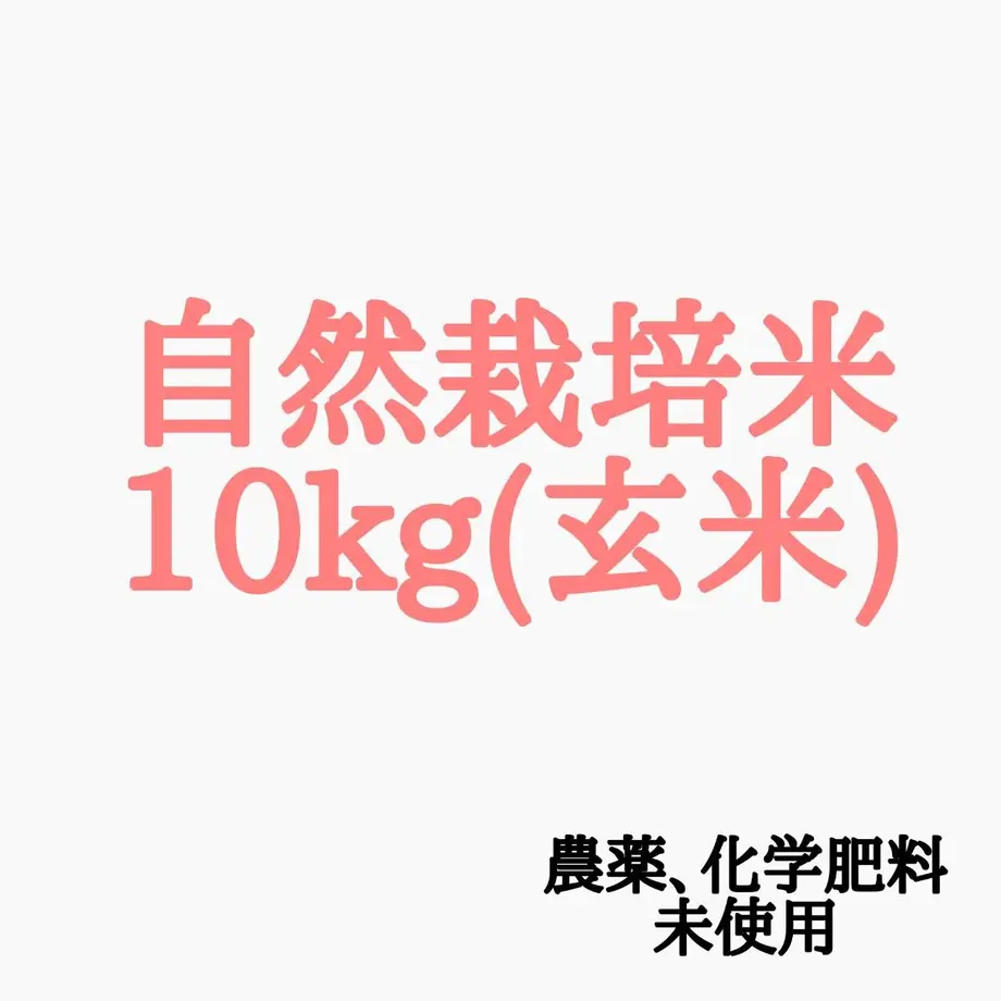 61d6ecaf110dda1ae989b306