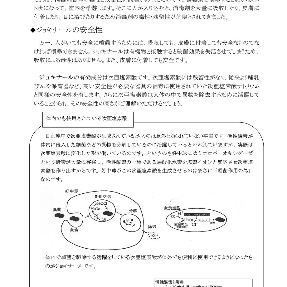 5e5b599d5d485c7979826107