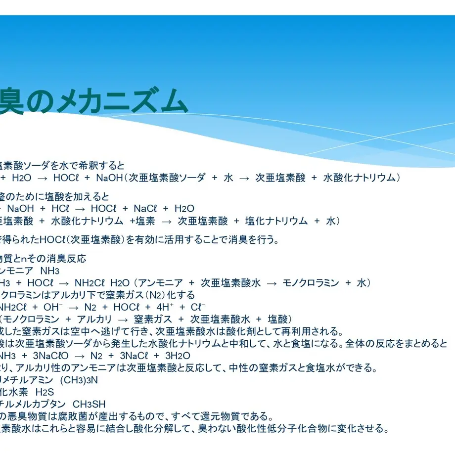 5e5b599d5d485c7979826107