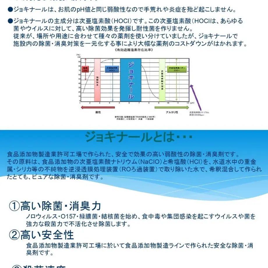 5e5b599d5d485c7979826107