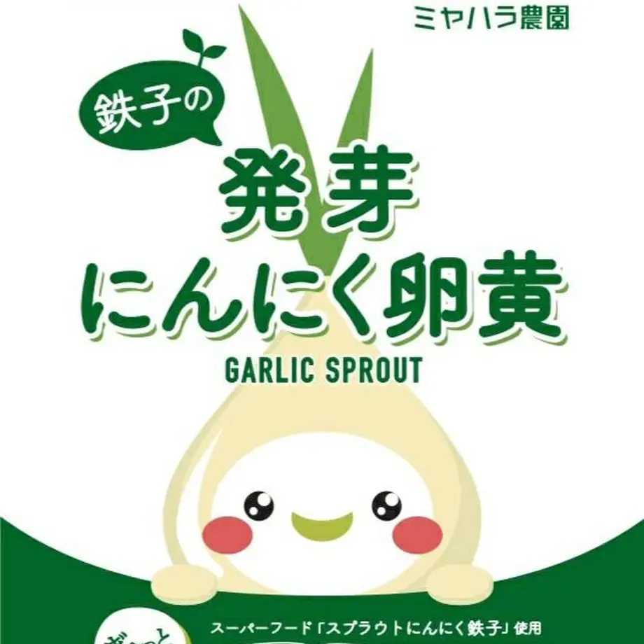 5d552a1f4c80643444527347