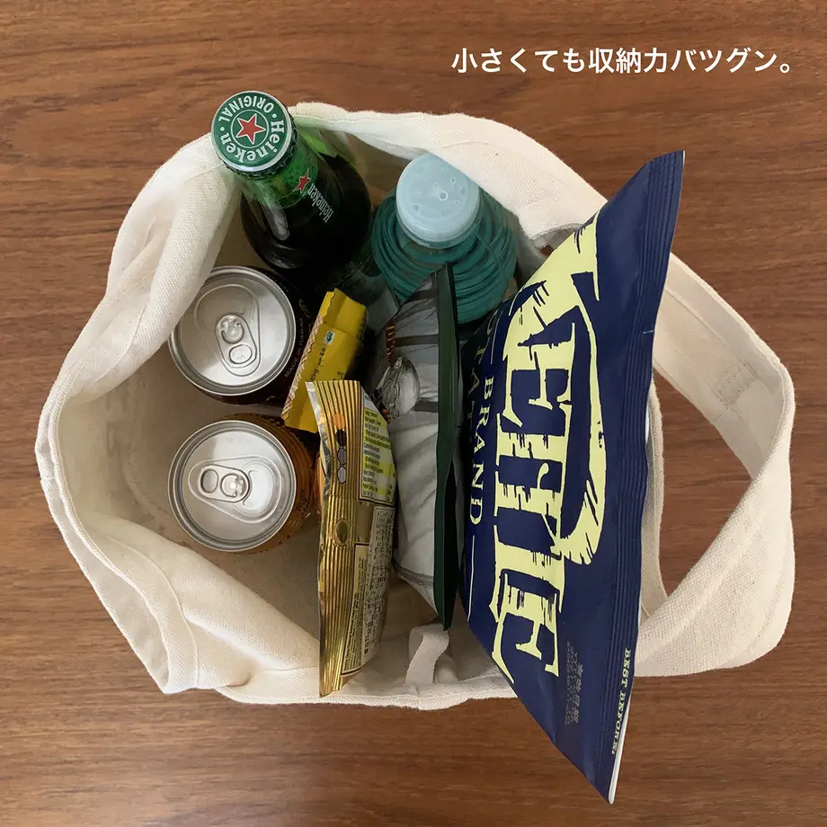 62afe688c359a8641375ffeb