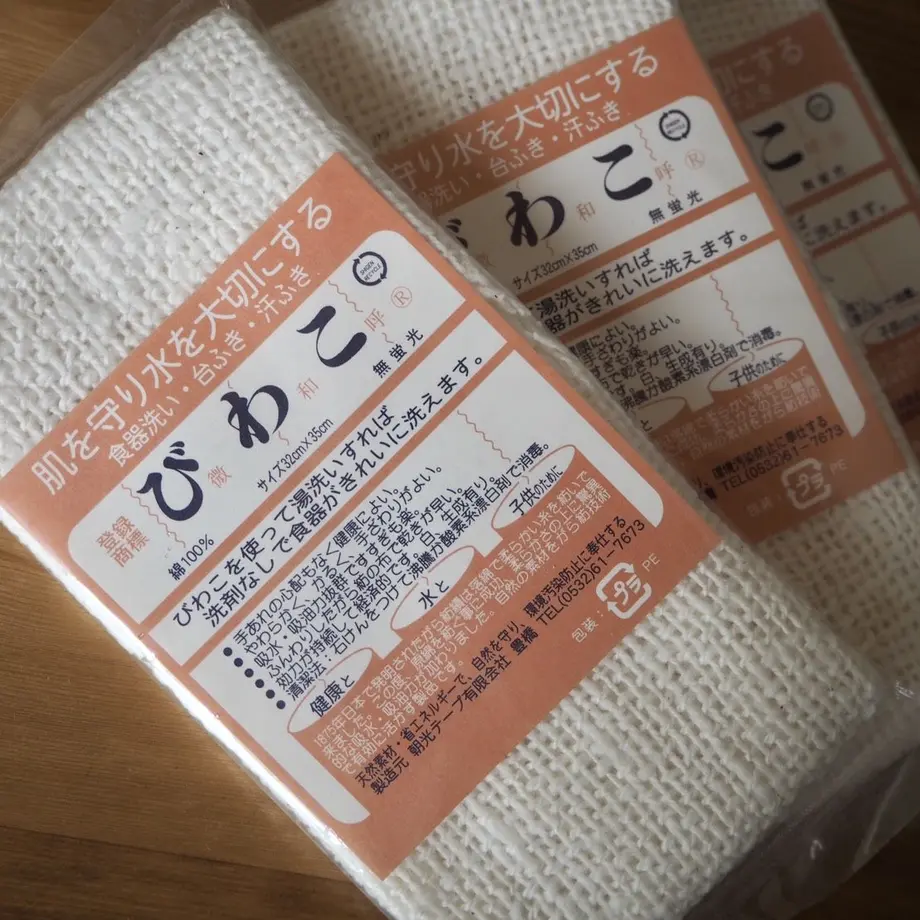 5f1e2d6c791d021e6b7f44f3