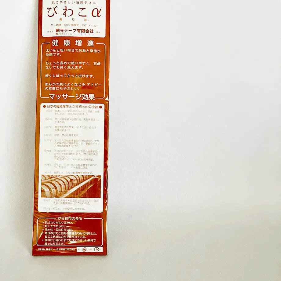 5f39ea98d3f16701dac66d22