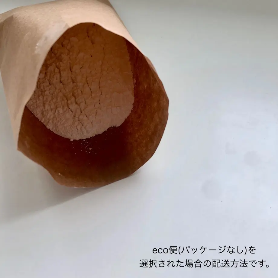5ec47f8955fa0309eb19f785