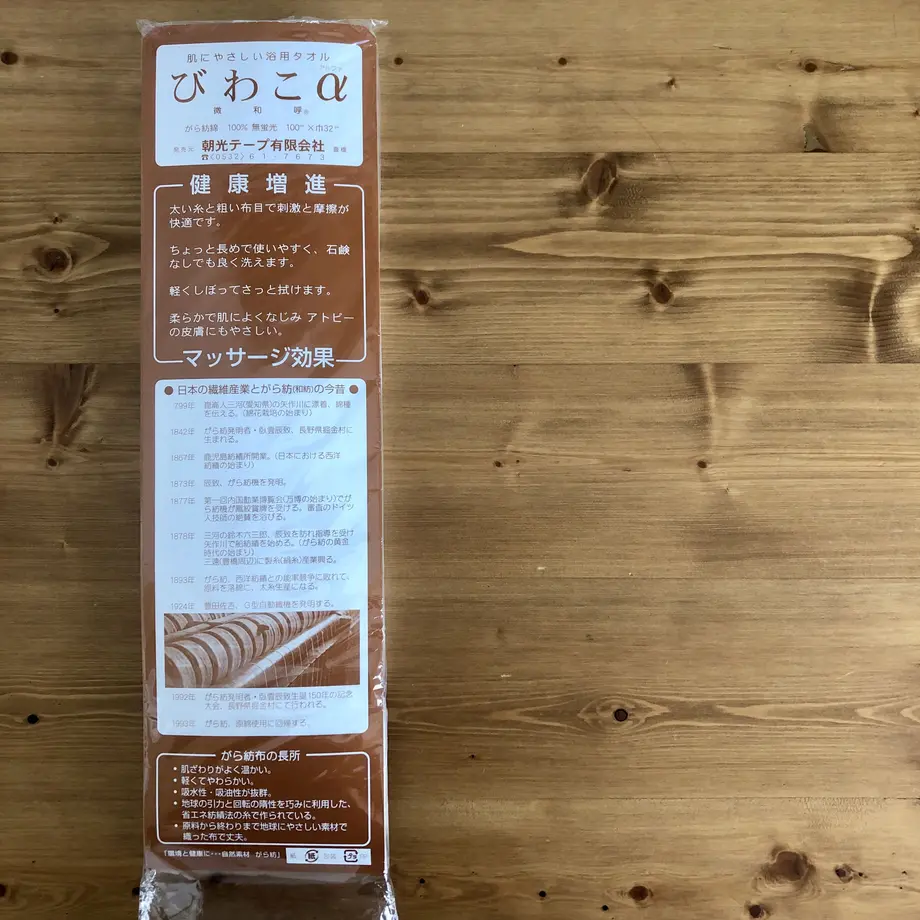 5f39ea98d3f16701dac66d22