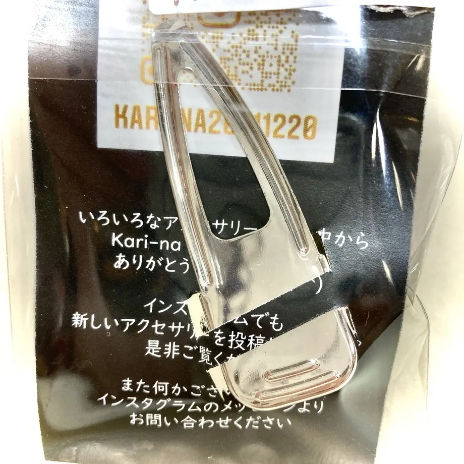 62f1e038a7e5601dc63c7fe7