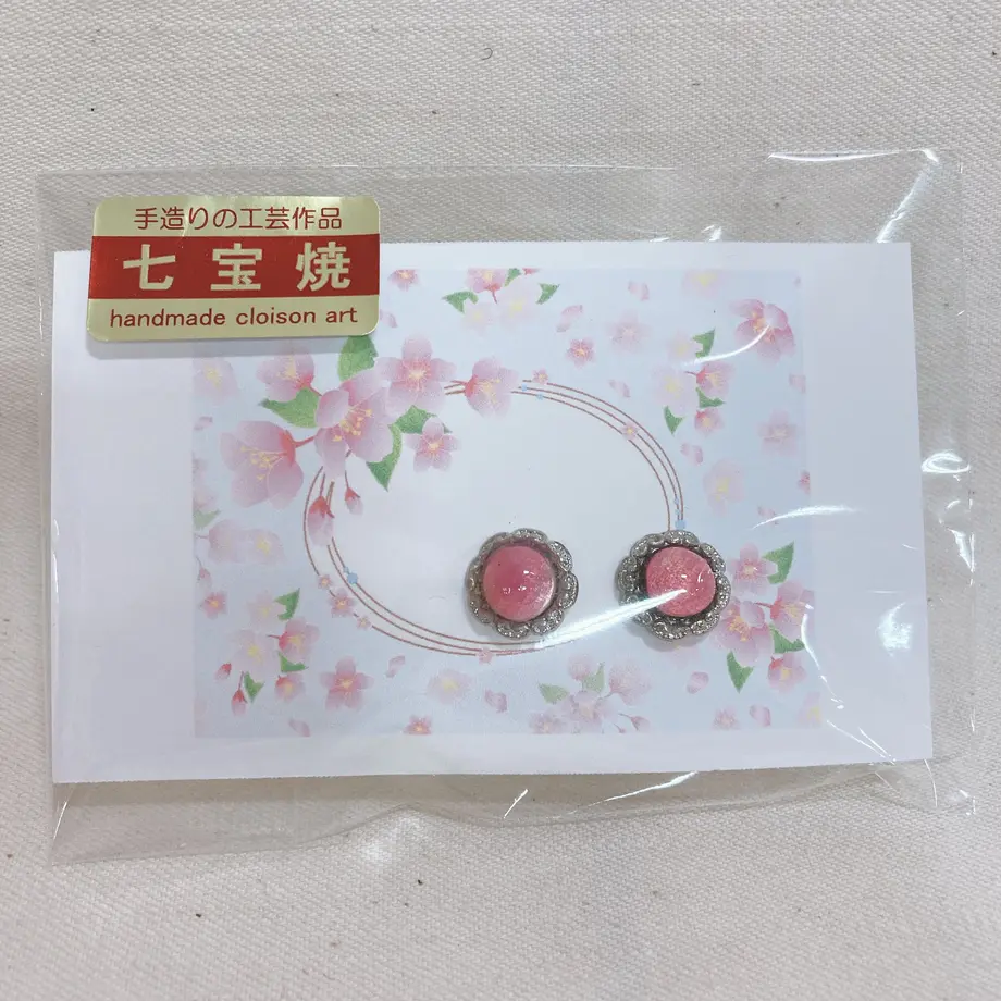 6120bb718a45721f126745d4