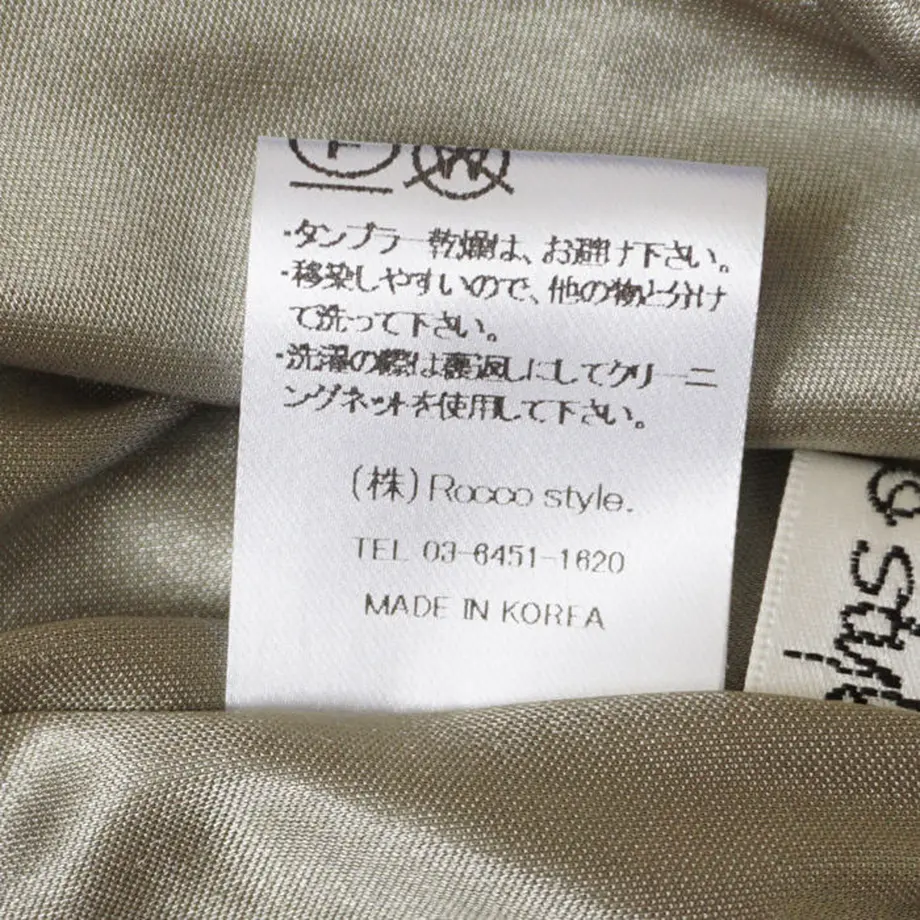 5c932389a71db7608b3620b0