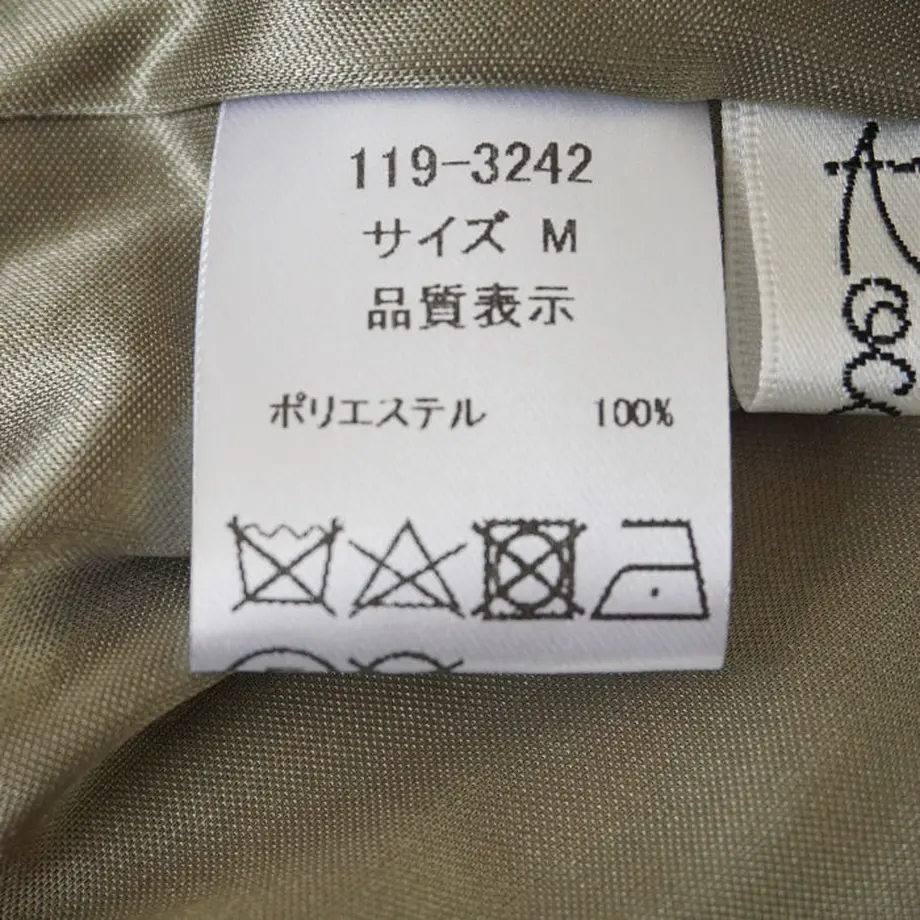 5c932389a71db7608b3620b0