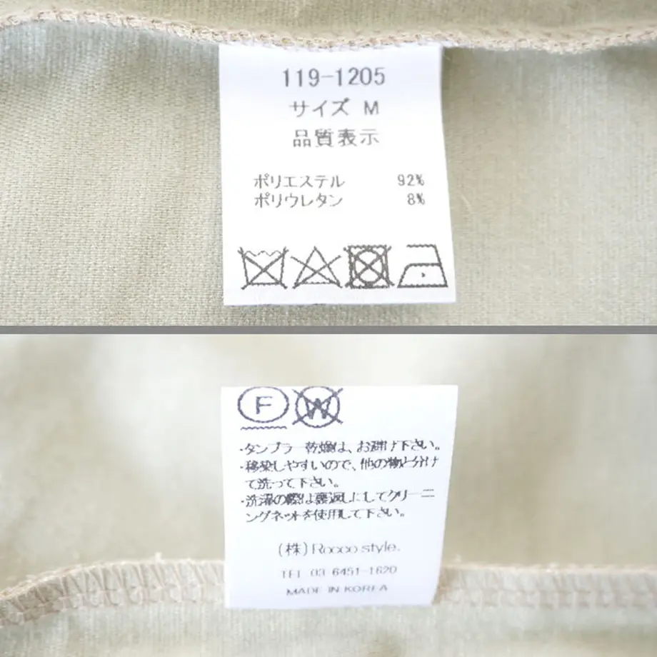 5c9331c053053d7ef4a55c73