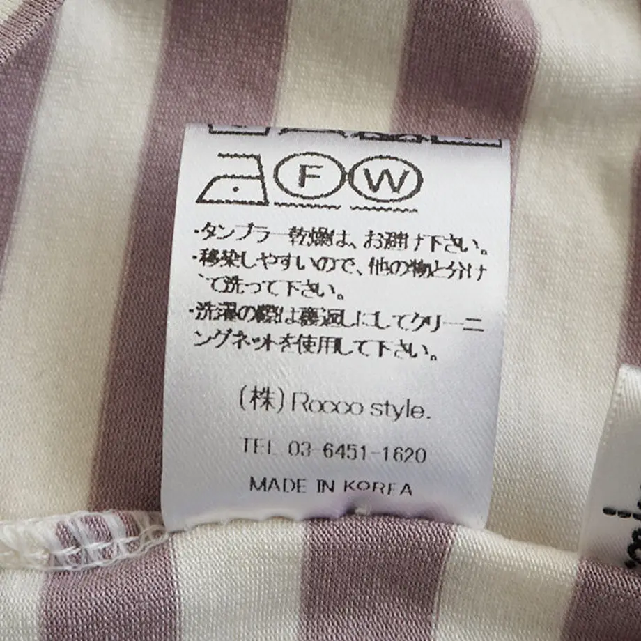 5c875544aa5f44263ad21d88