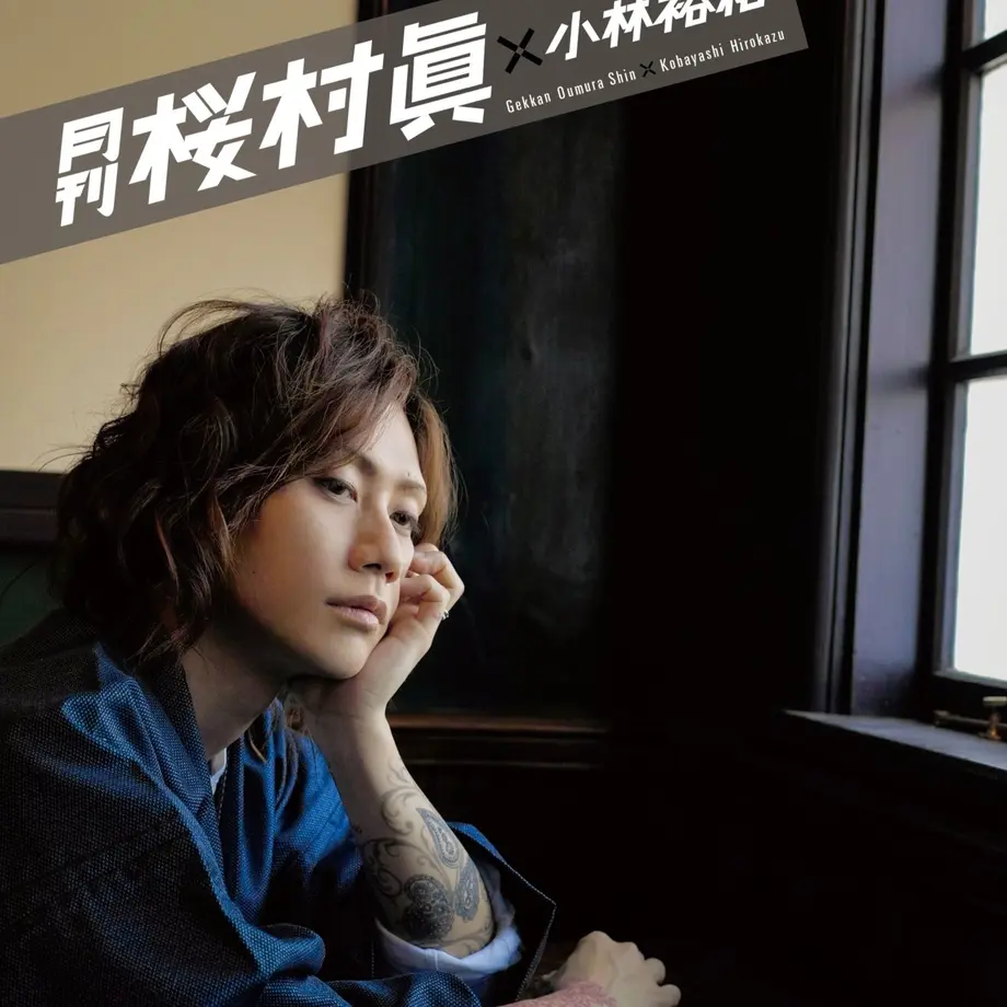 5b52b7f95496ff3208000e0c