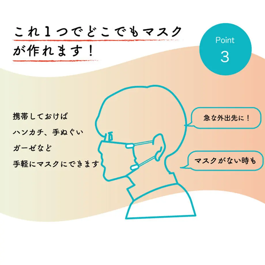 5f3a451fd3f1672acdabd561