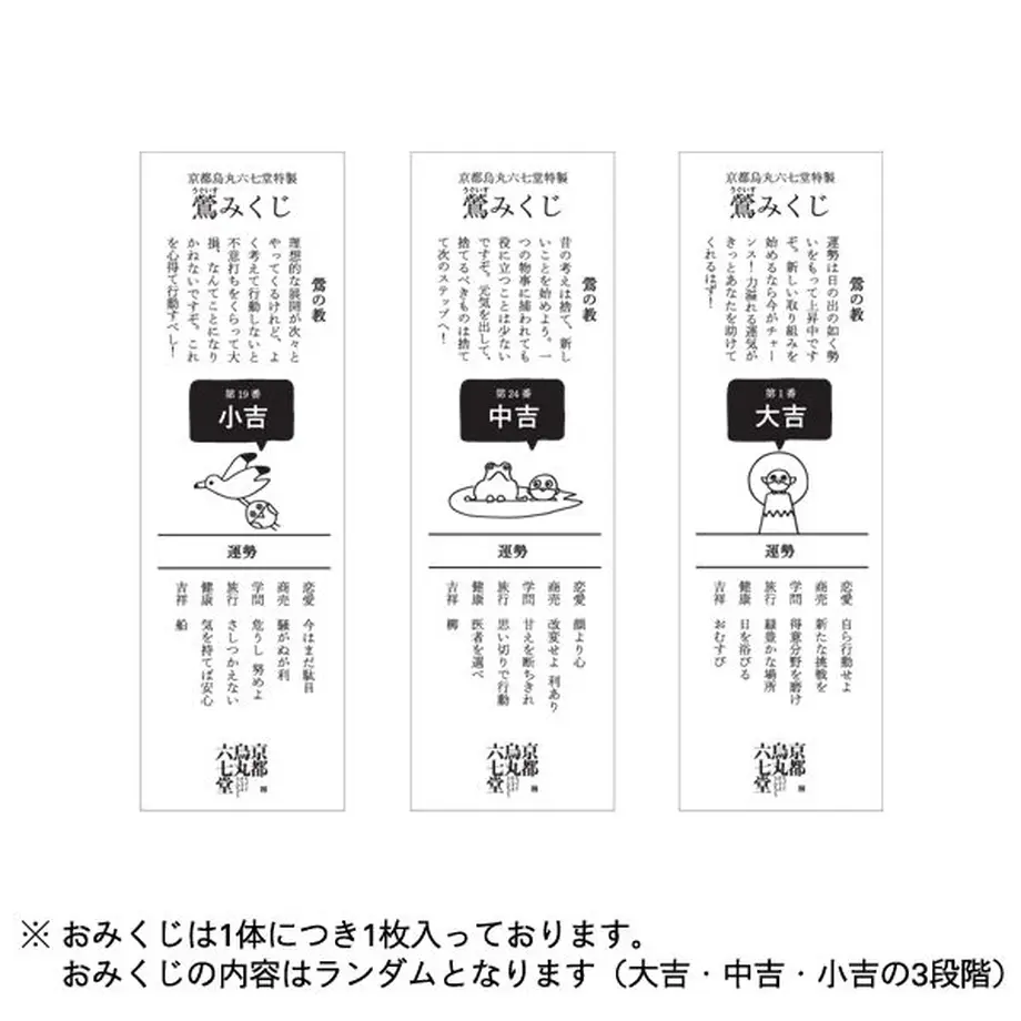 5f86be443313d22bf6f62a49