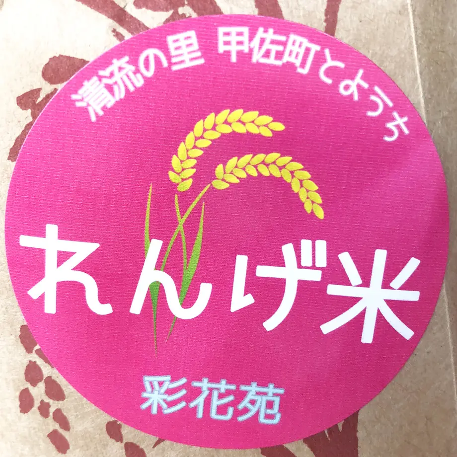 630b1d268a3ee8171e9c7e84