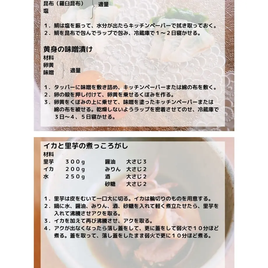 61a33f8d7d278d299b0a6fa3