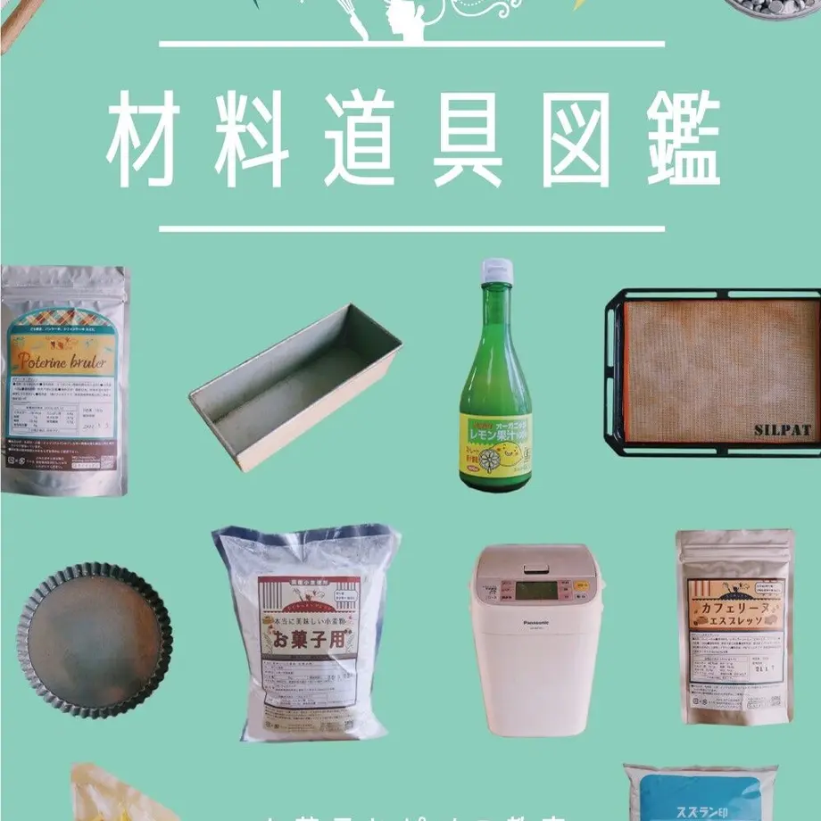 60fa5f6250a48a4268a416e3