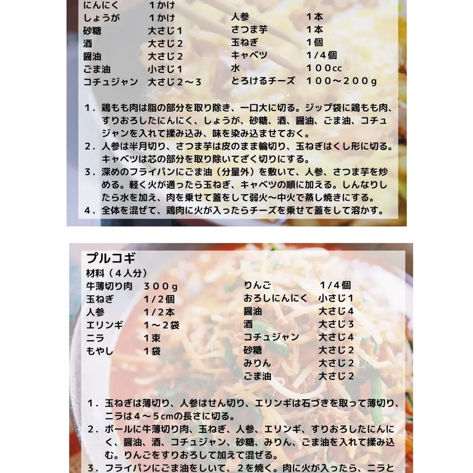 61669a8c72eb46367bccfa1d