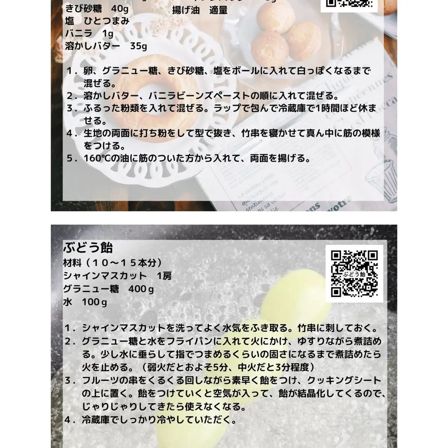 60e7ab9bea186752e0a117ba