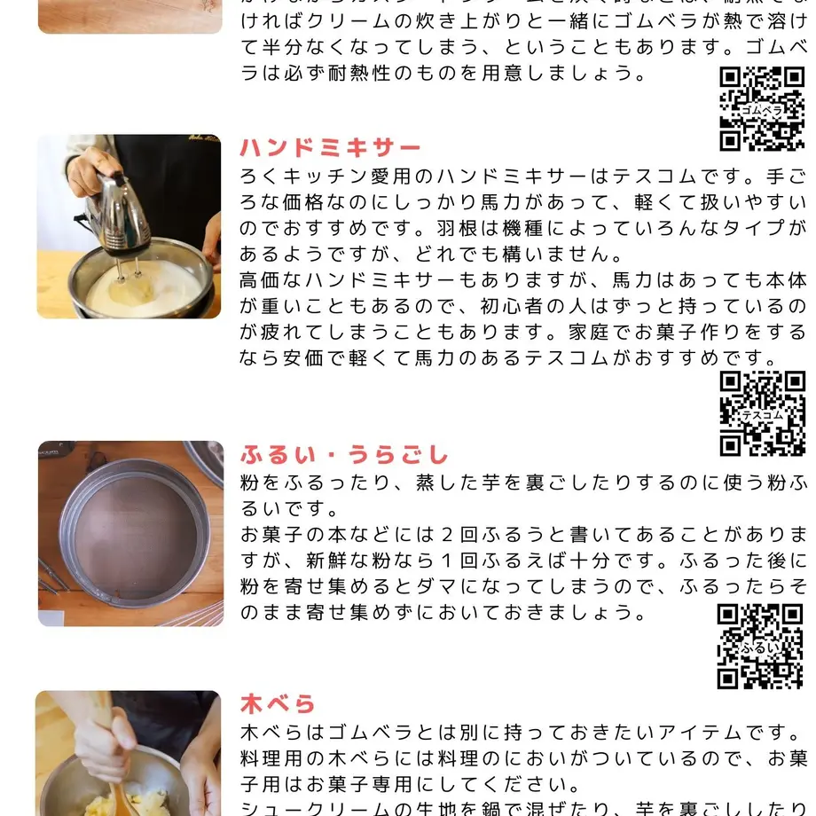 60fa5f6250a48a4268a416e3