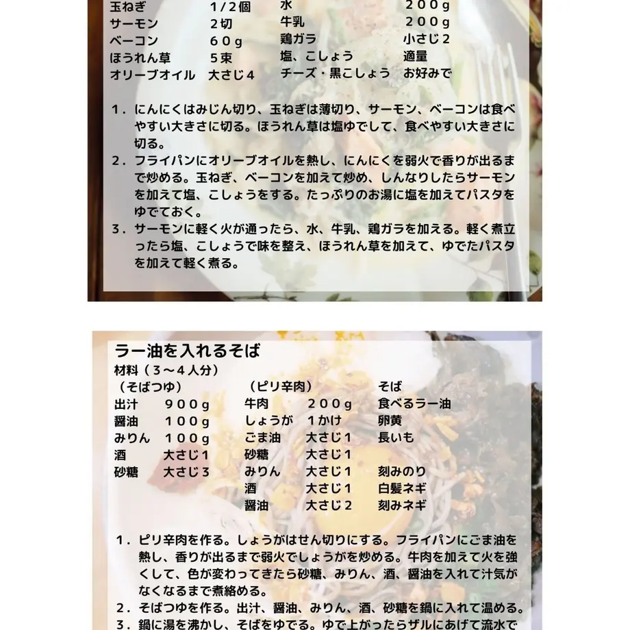 61669a8c72eb46367bccfa1d