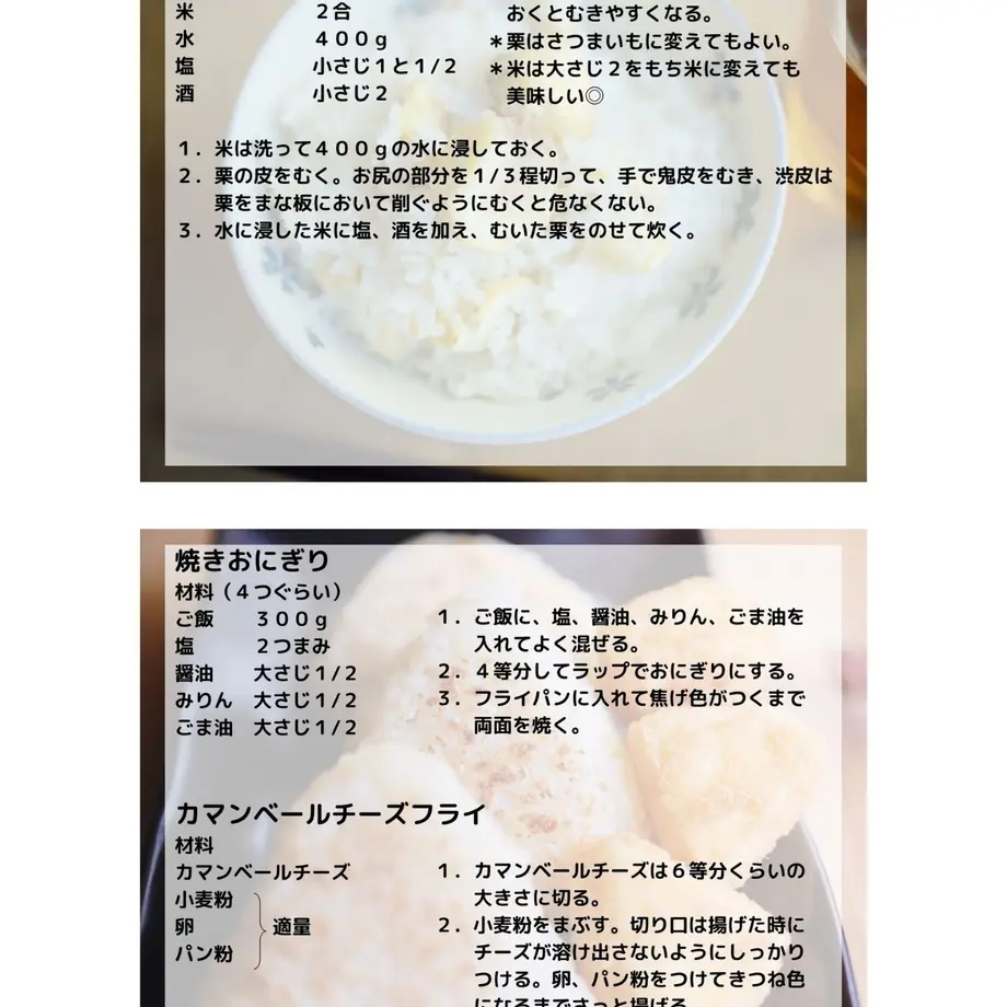 61669a8c72eb46367bccfa1d
