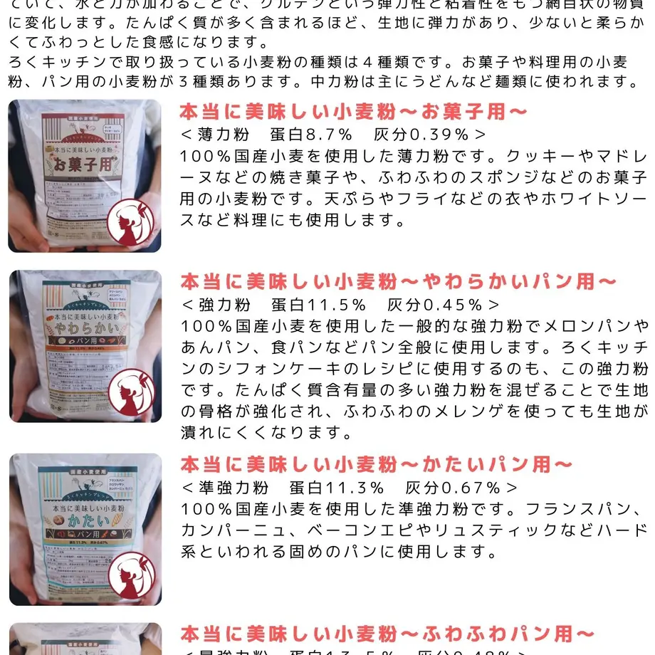 60fa5f6250a48a4268a416e3