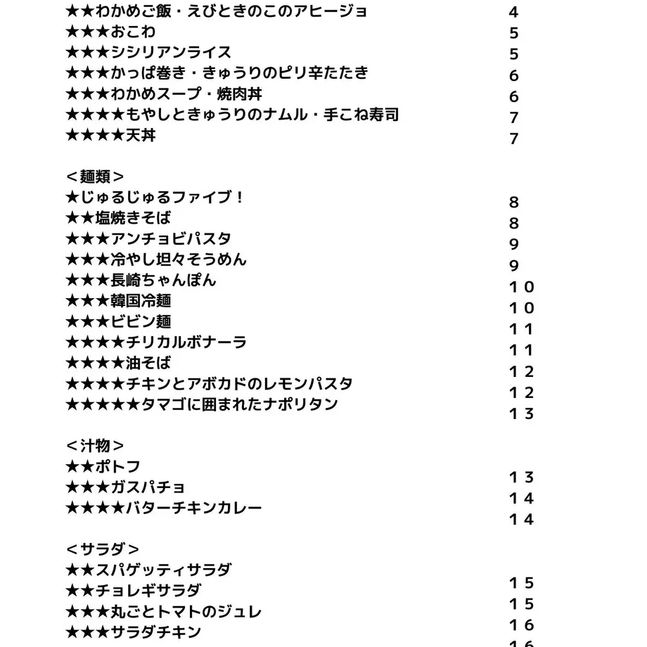 61a33f8d7d278d299b0a6fa3