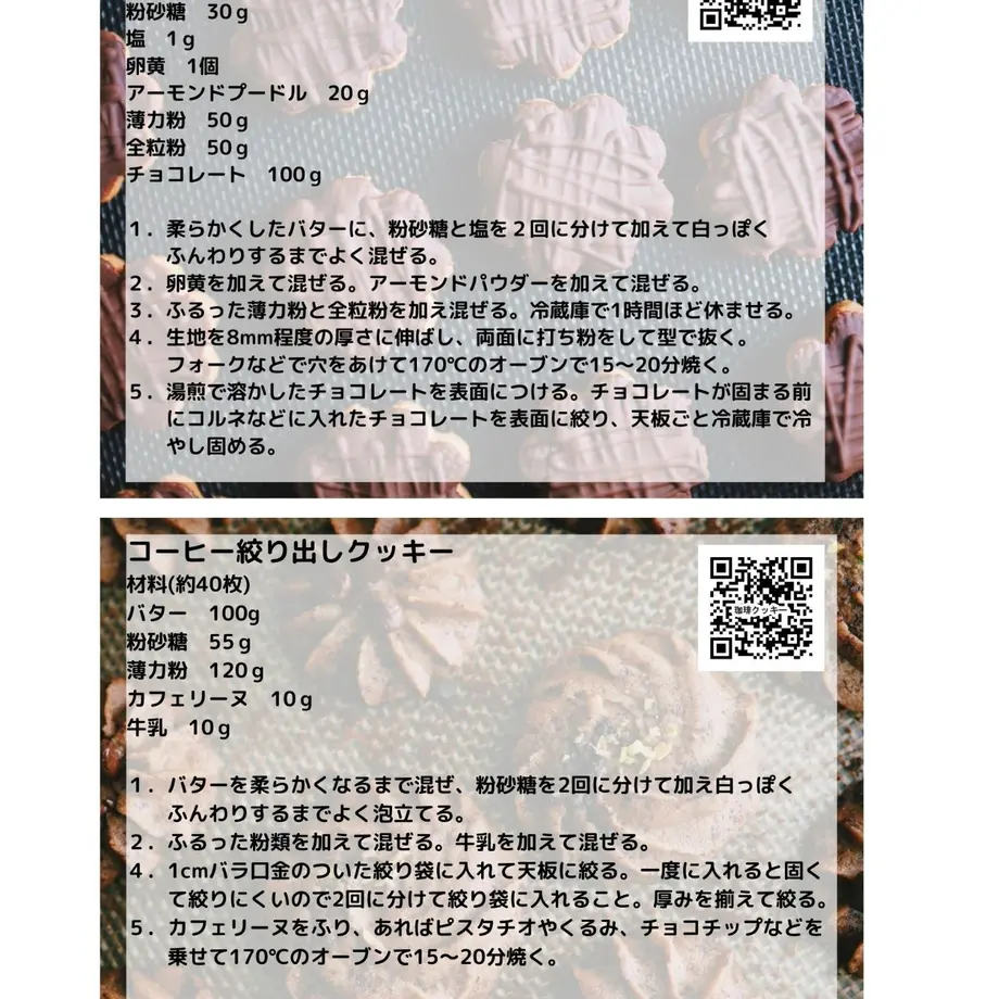 60e7ab9bea186752e0a117ba